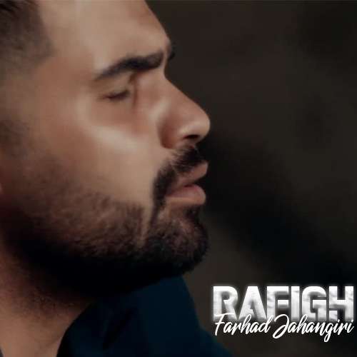 Rafigh